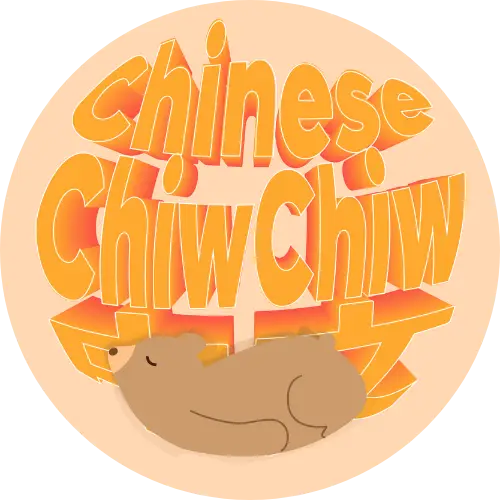 Chinese Chiwchiw